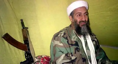 Калашникът на Осама бин Ладен в музея на ЦРУ 