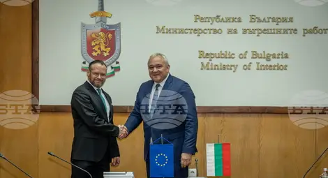 Снимка: БТА