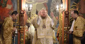 Трима епископи служиха за първата митрополитска година на дядо Наум