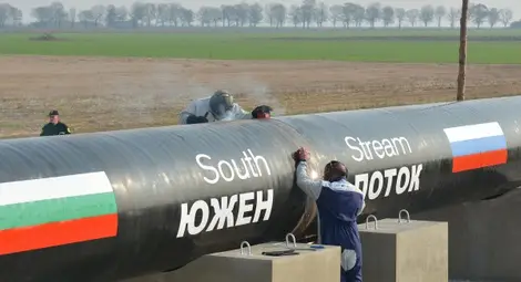 Висшето транспортно училище готви специалност "Южен поток"