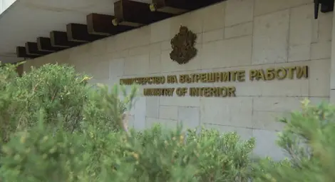 МВР с операция в цялата страна по отношение на издирвани лица