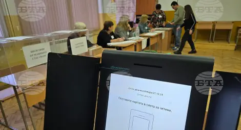 Снимка: БТА Снимка: БТА