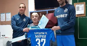 Мамето си тръгна от стадион „Дунав“ след 37 години предана служба