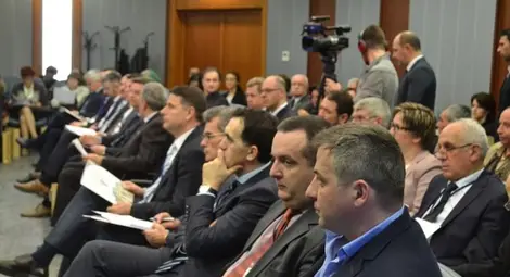 Трета годишна конференция на Балканската университетска асоциация