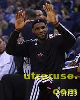 Фен на баскетбола забогатя със 75 000 долара /видео/