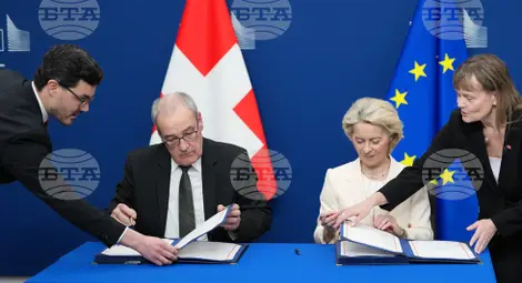 Снимка: БТА