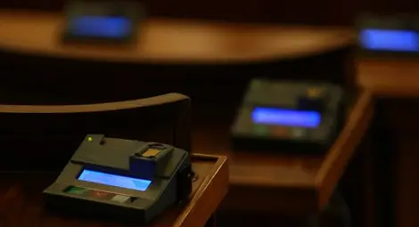 Конституционно мнозинство за съдебната реформа