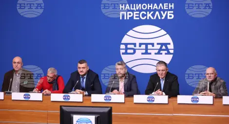 Снимка: БТА