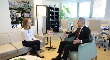 Снимка: БТА