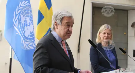 Снимка: БТА