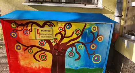 Започна инициативата "Заедно за по-красив град" в Русе