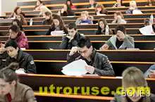 Студенти измислиха метод против преписване на изпит