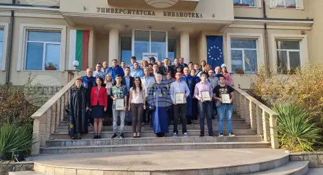 Снимка: БТА