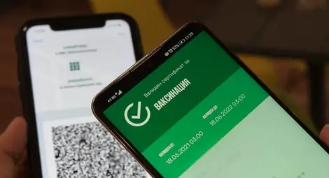 Премиерът отрече да е поемал ангажимент за отпадане на зеления сертификат пред "Възраждане" Премиерът отрече да е поемал ангажимент за отпадане на зеления сертификат пред "Възраждане"