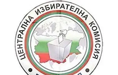 Грижа за човека: ЦИК иска почивен ден и допълнително заплащане за членовете на секционните комисии