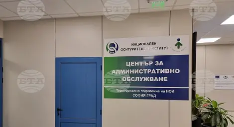 Снимка: БТА