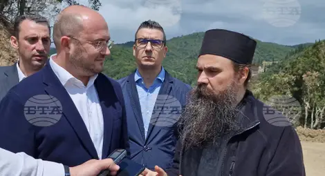 Снимка: БТА