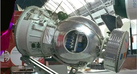 Русия праща в космоса спътник със зоопарк на борда Русия праща в космоса спътник със зоопарк на борда