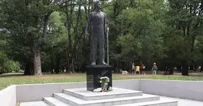 Поклон пред Апостола!