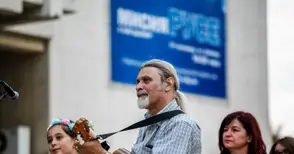 Зимни китарни вечери започват в зала „Русе“