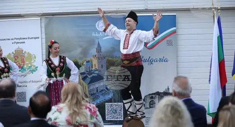 Снимка: БТА Снимка: БТА