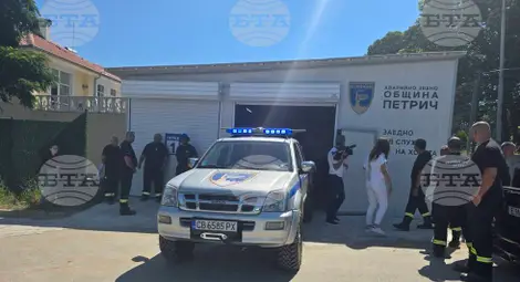 Снимка: БТА Снимка: БТА