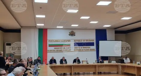 Снимка: БТА