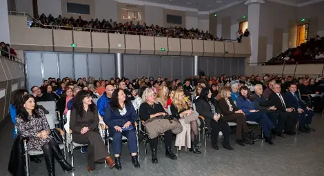 Коледен концерт-спектакъл по повод 115 години ОУ &bdquo;Братя Миладинови&ldquo; &ndash; Русе