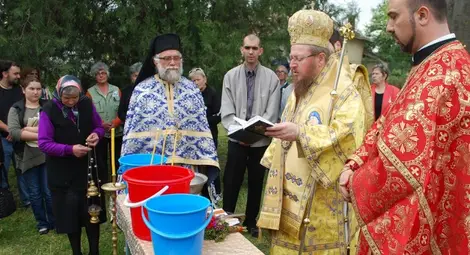 Русенският владика Наум благослови  събора на тракийските дружества
