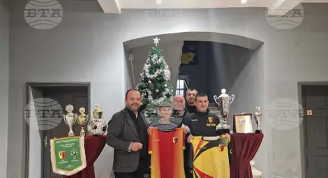 Снимка: БТА