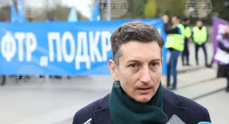 Снимка: БТА