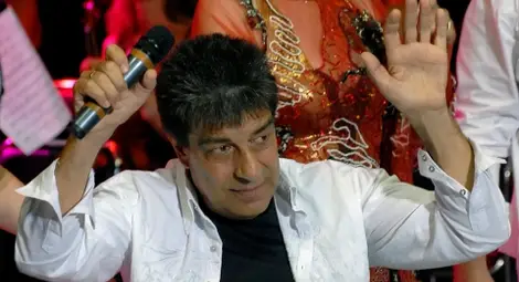 Да си спомним за Гого