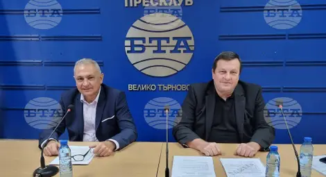 Снимка: БТА