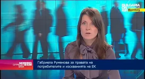 Габриела Руменова в телевизионно студио.