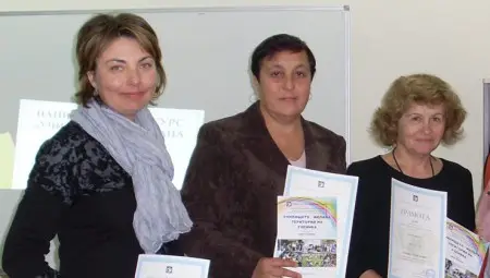 Учители от Европейското отличени за ековъзпитание