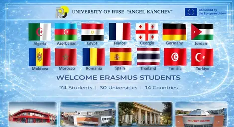 Русенският университет посреща новите чуждестранни студенти по програма Еразъм+ Русенският университет посреща новите чуждестранни студенти по програма Еразъм+