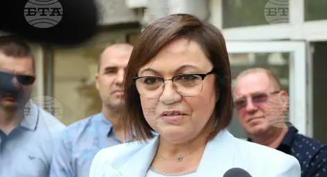 Снимка: БТА Снимка: БТА