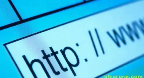 2415 лева глоба за &bdquo;билки&ldquo; по интернет