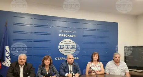 Снимка: БТА