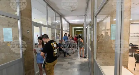 Снимка: БТА