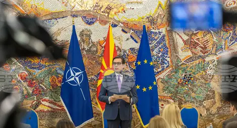 Снимка: БТА