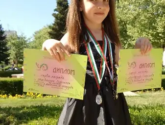 Магдалена ГЕОРГИЕВА