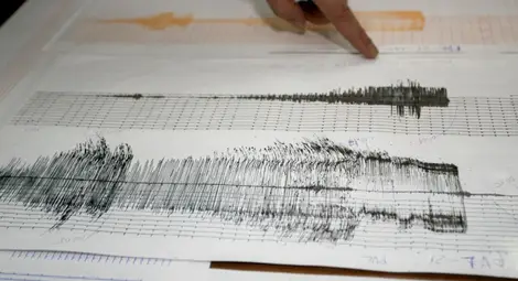 Слабо земетресение в Черно море