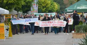 Протестно шествие за чист въздух със седем искания