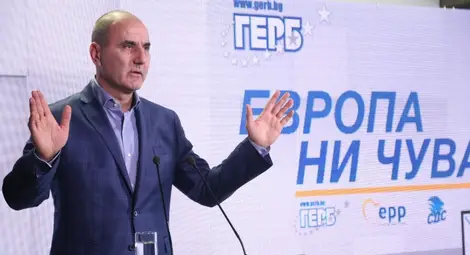 Слоганът на ГЕРБ е &ldquo;Европа ни чува&rdquo;