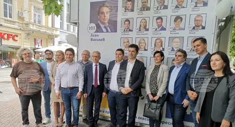 Снимка: БТА