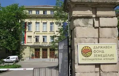 Шестима изведени с белезници от фонд "Земеделие" Шестима изведени с белезници от фонд "Земеделие"