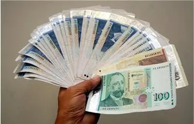 2200 лева необходими за нормален живот на 4-членно семейство