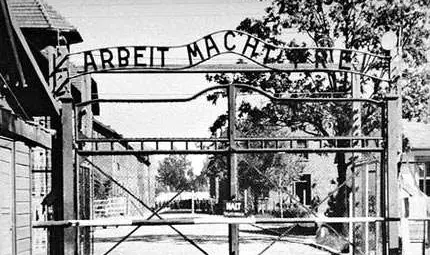 Германия арестува бивш надзирател от Аушвиц Германия арестува бивш надзирател от Аушвиц