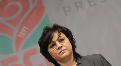 Нинова за декларацията срещу Иван Ченчев: Аз съм сигурна, че ще го харесат